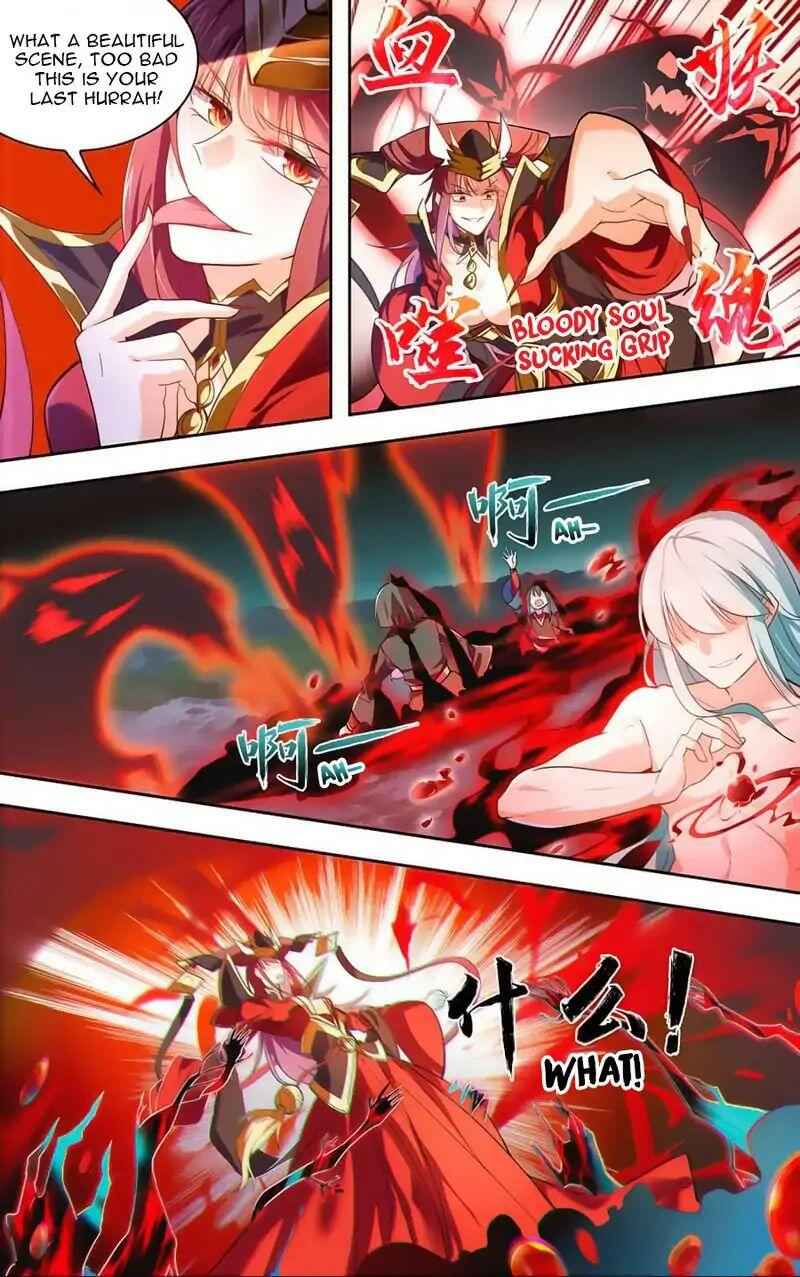 Lord Xue Ying Chapter 37 19